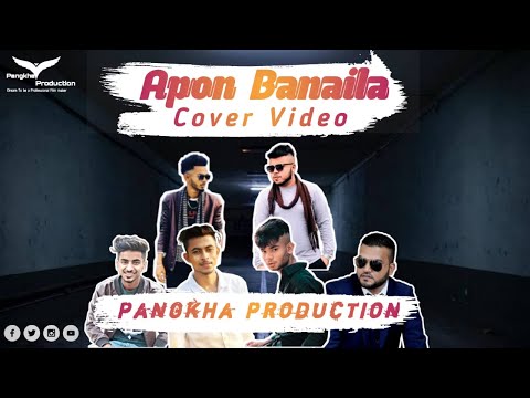 Apon Banaila | Pangkha Production | Shabz(Feat. Dulzy) | Sylhety song