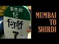 SHIRDI DARSHAN MUMBAI TO SHIRDI TRAVEL VLOGS