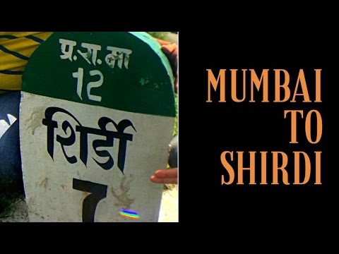 download lagu mp3 mp4 How To Reach Shirdi From Mumbai, download lagu How To Reach Shirdi From Mumbai gratis, unduh video klip How To Reach Shirdi From Mumbai