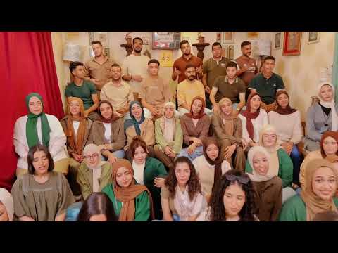 HER ‏YER KARANLIK | OUN CHOIR | كل مكان مظلم | كورال اون 