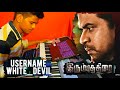 W H I T E D E V I L Irumbuthirai BGM Cover Sachin Sachimuzic