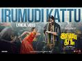 IRUMUDI KATTU Song Ravi Teja GV Prakash Ananthu Shiva Nirvana Irumudi New Tamil Song