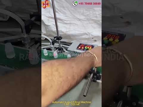 Automatic Bottle Liquid Filling Machine