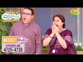 Weekly Reliv Taarak Mehta Ka Ooltah Chashmah 4725 To 4730 1 June 2026 To 6 June 2026