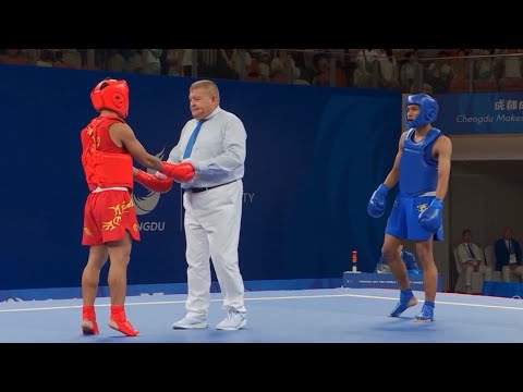 WORLD UNIVERSITY GAMES WUSHU  SANDA FINAL MEN'S 60 KG FINAL