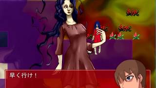 おばはんが追いかけてくるゲームPART6