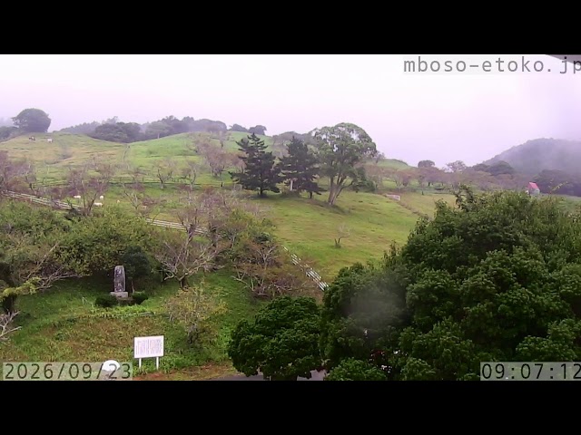 千葉県酪農のさと（県立酪農資料館）