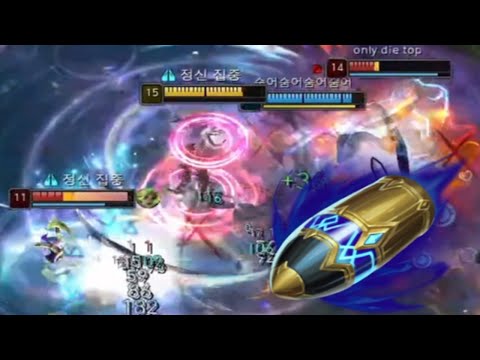 Katarina with First Strike (700 Gold)