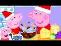We Wish You A Merry Christmas Peppa Pig Christmas Songs For Kids Peppa Pig Songs