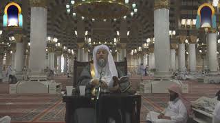 صورة تقسيم الأحكام إلى ضرورية وغير ضرورية وما يترتب عليه