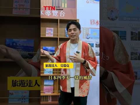 影片1