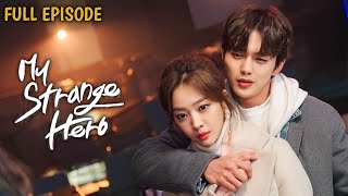 Download lagu School, Love & Betrayal | My Strange Hero Malayalam Explanation || MyDrama Center mp3 Download lagu School, Love & Betrayal | My Strange Hero Malayalam Explanation || MyDrama Center mp3