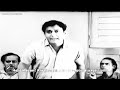 TEEN BHUBANER PARE 1969 BENGALI FILM তিন ভুবনের পারে ১৯৬৯ Soumitra