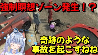 【ストグラ】強制瞑想によりある人物と衝突事故が発生し焦る鬼野ねね【寧々丸/CPT/Kento/切り抜き】
