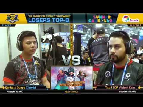 XiaoHai (小孩) vs Violent Kain - KOF XIV Neo Geo World Tour Season 2 Global Finals TOP-32 highlights