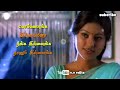 Pombaliga Kthalathan Unnai Ninaithu Love Feeling Status Thamil V V Editz