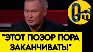 "УСПЕХ УКРАИНЫ ОЧЕВИДЕН! ВСЕ КРИТИЧЕСКИЕ ОБЪЕКТЫ РФ БУДУТ УНИЧТОЖЕНЫ!"