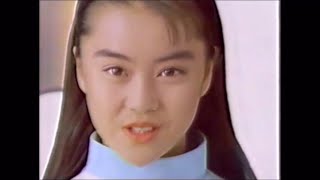 懐かしいCM　観月ありさ