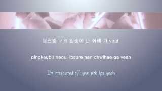 TEY 태이 (MR.MR) - Dangerous LYRICS 가사 [HAN/ROM/ENG]