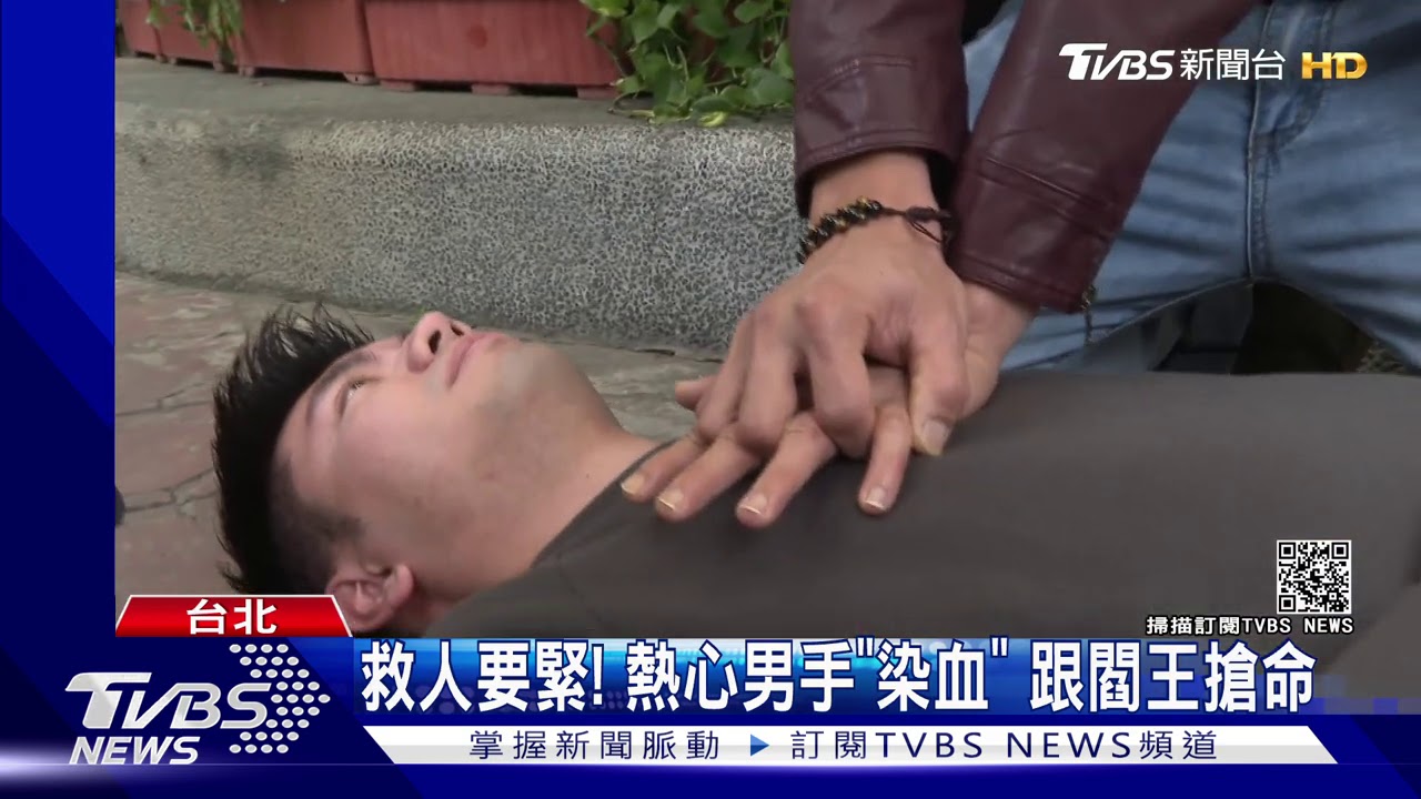 超佛心!北捷乘客命危 2路過男CPR救人