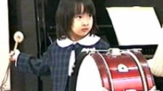 Blossom Dearie, Boum