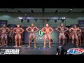 BODYBUILDING PREJUDGING CALLOUTS | 2017 FERRIGNO LEGACY