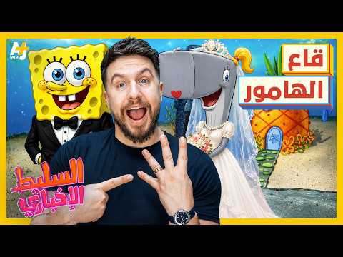 Yemeni Windows Media