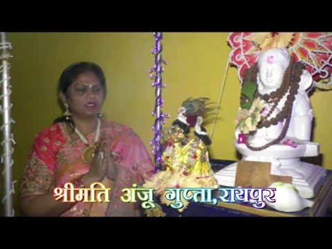 CG Kasaundhan Vaishya Vivah Geet Part 1