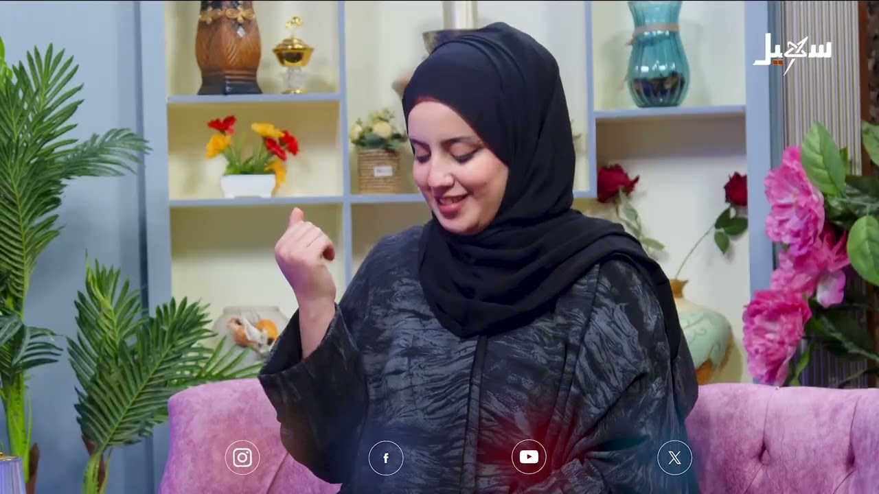 كنوز الدار الحلقة السابعة عشرة