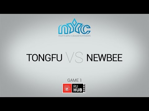 TongFu -vs- Newbee,  Nanyang Championships