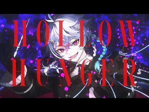 Octavio - HOLLOW HUNGER (OxT cover)