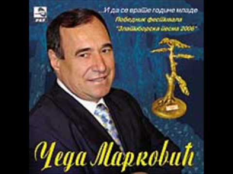 Ceda Markovic I da se vrate godine mlade