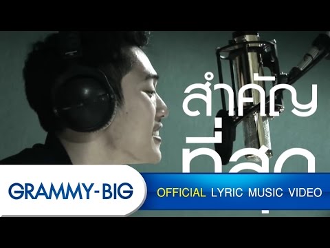 Exciter สำหรับสาว ๆ ในผง ซื้อของ ธ อร์พระเครื่องค้อนเงินยูเครน