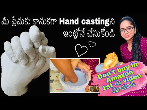 Couple hand casting | How to cast hands with casting kit | Mold your memories casting kit