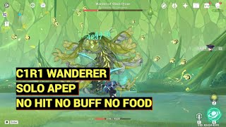 [原神] 1+1崩崩無傷單通阿佩普