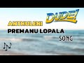 ANTHULENI PREMANU LOPALA ️