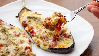The most delicious and cheesy baked eggplant recipe for vegetarians