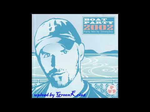 Tommyboy-Boat Party 2002(Party Mix)