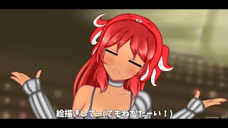 割と古参な一般Vオタが挑む #にじさんじ共通テスト 2023