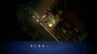 深夜廻完全初見プレイ