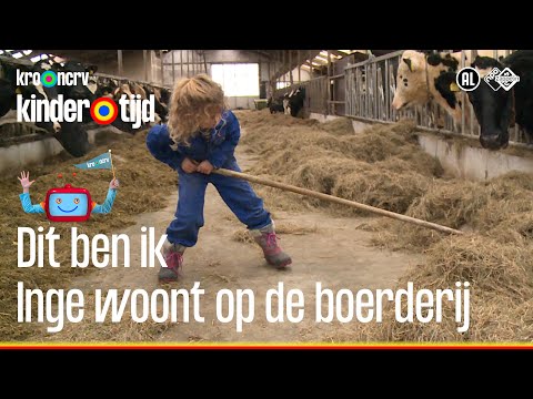 🐄🐮 Inge woont op de boerderij | Dit ben ik | Kindertijd KRO-NCRV