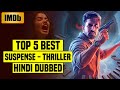 Top 5 Best South Indian Suspense Thriller Movies In Hindi Dubbed IMDb You Shouldn T Miss Part 35