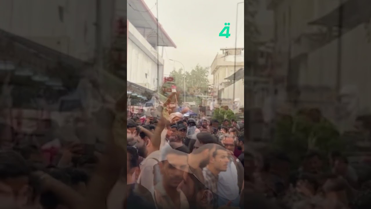 فيديو | خريجو المهن الطبية والصحية يتظاهرون في بغداد احتجاجاً على برنامج التدريب الوطني والمطالبة بالتعيين