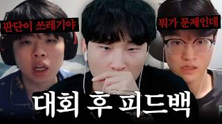 유튜브 썸네일