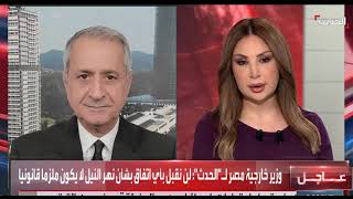 الناتو وإيران ـ هل تنخرط أوروبا بحرب ضد إيران ـ جاسم محمد، باحث في الأمن الدو?