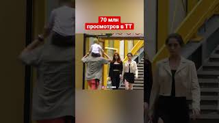 Как вам батя?😄 @Стас Ёрник пранк Как вам батя?😄 @Стас Ёрник пранк