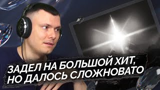 Медиа рецензия