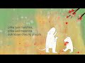 Flower Dance ផ្ការាំ
