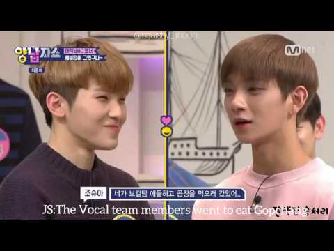 [ENGSUB] 291216 Woozi didn't invite Joshua for dinner w/ Vocal Team | Yang and Nam Show
