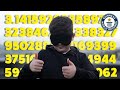 Genius Kid Breaks Pi π Recall Record Guinness World Records